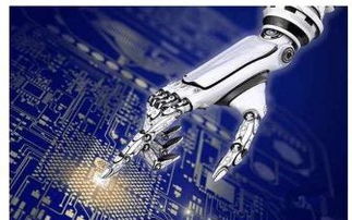 智能制造融合網(wǎng)絡(luò)技術(shù)的應(yīng)用價值 驅(qū)動產(chǎn)業(yè)變革的新引擎